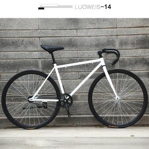 Una bici da strada da 26 pollici con freno inverso per uomini e donne semplice bicicletta da strada per adulti - Product Image 2