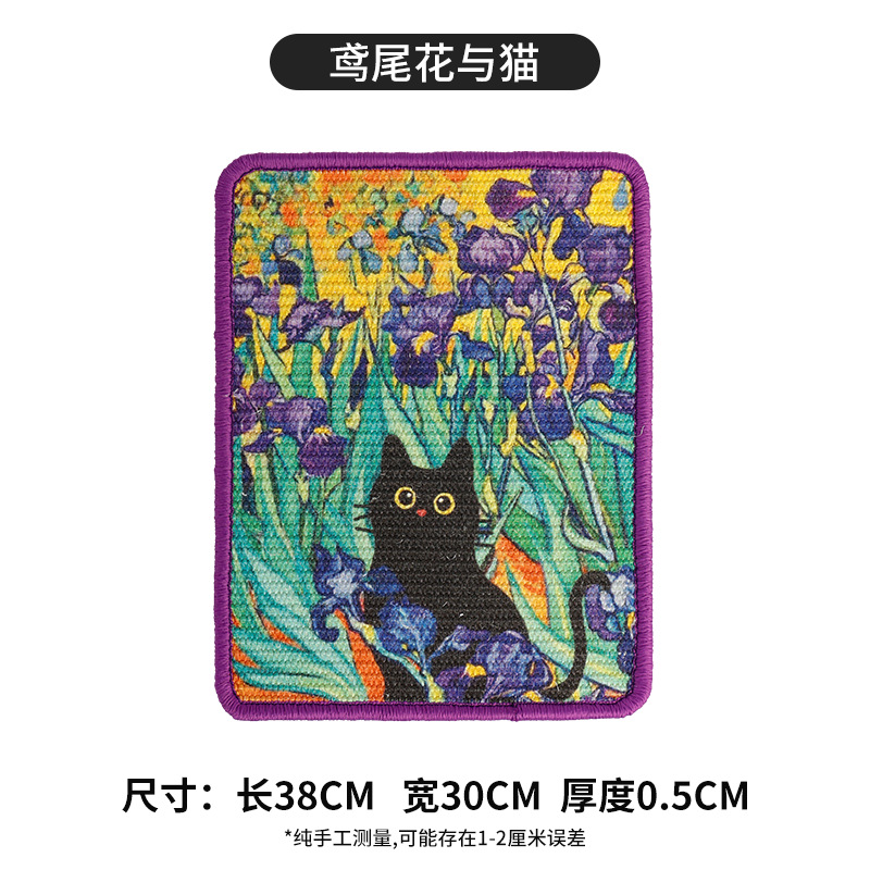 Pittura a olio su sisal con motivo di iris e gatto