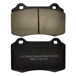 Plaquettes de frein haute performance D592 OE JLM21282 pour Jaguar XJR Super V8 Vanden Volvo S60R <span class=keywords><strong>V70R</strong></span> Disques de frein carbone-céramique - Product Image 3