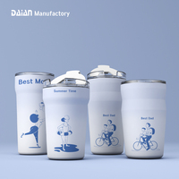 Daian — gobelet en acier inoxydable empilable 18oz, le meilleur Design de la fête des mères, isolé sous vide, fourniture d'usine
