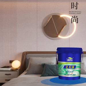 Pintura de Mortero Absorbente de Sonido <span class=keywords><strong>con</strong></span> Recubrimiento Líquido Acrílico de Alta Densidad para Diseño de Interiores de <span class=keywords><strong>Paredes</strong></span> <span class=keywords><strong>y</strong></span> <span class=keywords><strong>Techos</strong></span>, Aplicación <span class=keywords><strong>con</strong></span> Brocha, Barril de 10 kg - Product Image 1