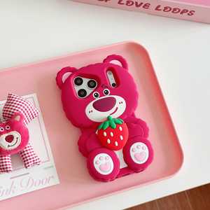 Custodia per telefono antiurto in silicone 3D a forma di orsetto rosa per 18 <span class=keywords><strong>Pro</strong></span> <span class=keywords><strong>Max</strong></span>/17/16/15/14/<span class=keywords><strong>13</strong></span>/12 <span class=keywords><strong>Pro</strong></span> <span class=keywords><strong>Max</strong></span> - Product Image 1