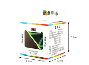 Cubo Pirámide de Velocidad, Cubo Triangular con Adhesivos de Fibra de Carbono, Rompecabezas de Cubo Mágico para Niños, Desarrollo de Inteligencia, EXW - Product Image 6