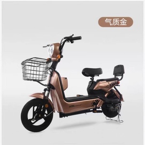 Vélo électrique familial 350W à vendre – Prix attractif - Product Image 4