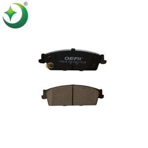 D1194-8312 15792633 Nouvelles plaquettes de frein automatiques à prix raisonnable pour plaquette de frein accréditée NSF <span class=keywords><strong>Ameca</strong></span> Emark fabriquée par CADILLAC - Product Image 3