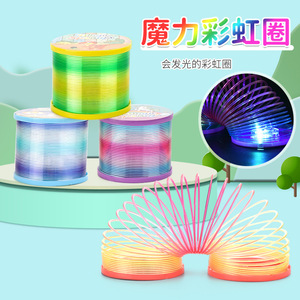 Anillos Elásticos Mágicos Coloridos de 7.5*6.5 cm, Juguete Apilable de Plástico Arcoíris para Niños de 4 a 6 Años, Diversión para Espectáculos de Magia - Product Image 5