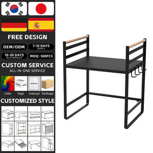 מדף מיקרוגל דו-קומתי מתכוונן למטבח עם וו, מתקן אחסון לסיר אורז חשמלי, מדף תבלינים עם ידית עץ - Product Image 2