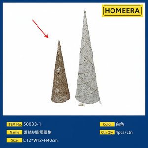 All'ingrosso cofanetto da 48 pezzi illuminato da 40cm albero di natale in metallo a batteria filo di rame luci 5m cornice in ferro - Product Image 1