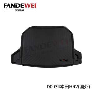 Esteras de maletero de coche para <span class=keywords><strong>HONDA</strong></span>, HR-V, HRV, CR-V, <span class=keywords><strong>CRV</strong></span>, XR-V, XRV, CIVIC CITY, ACCORD, JAZZ, VEZEL, 3D, impermeables, antideslizantes - Product Image 2