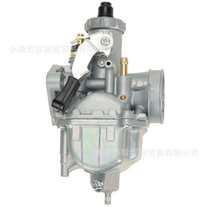 Carburador Hyq004 Vm22 Pz26 de 26 mm para Reparación de Motocicletas Todoterreno, Pieza de Repuesto - Product Image 5
