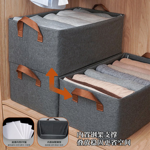 Clothing Organizer <b>Storage</b> <b>Box</b> Rectangle Large Capacity Steel Frame Support Foldable Wardrobe Closet Use - Product Image 1