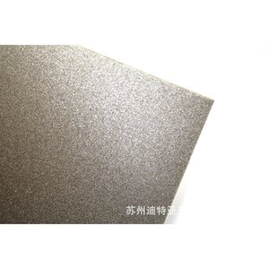 Diamond Sandpaper Rectangle 50 75 150 240mm 0.03mm Thickness For Granite High Hardness <b>Abrasive</b> <b>Tools</b> - Product Image 1