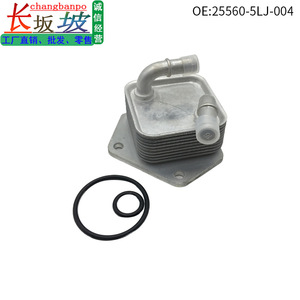 Refroidisseur d'huile Honda 25560-5LJ-004 pour Accord CRV Civic Vezel, pièce de rechange - Product Image 5