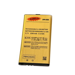 Batterie rechargeable <span class=keywords><strong>SPR</strong></span>-<span class=keywords><strong>003</strong></span> 2200mAh 3.7V pour Nintendo pour le nouveau système 3DS LL batterie de remplacement - Product Image 4