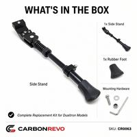 Support de scooter Carbonrevo Dualtron, support de remplacement pour les longues distances, résistant à l'usure, compatible premium