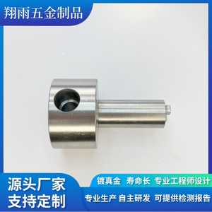 Pièces automobiles en acier inoxydable, diamètre max. 20 mm, longueur max. 80 mm, précision de finition pour composants de carrosserie automobile - Product Image 2