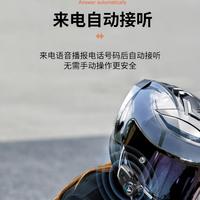 Nouveau casque Bluetooth pour moto Y80/Y80-2X avec fonction talkie-walkie et basses, écouteurs Bluetooth pour la conduite