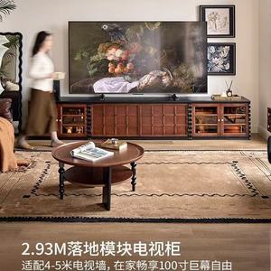 Mueble para TV de madera maciza con diseño de tablero de ajedrez, estilo retro francés, mueble de almacenamiento para sala de estar, mueble de suelo multifuncional - Product Image 2