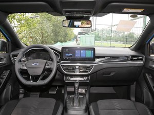 <span class=keywords><strong>Ford</strong></span> <span class=keywords><strong>Focus</strong></span> Modello 2022 Van Automatico Edizione S Nuova Auto con Tetto Panoramico e Sedili in Pelle - Product Image 2