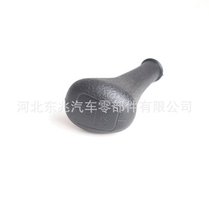 Mercedes-Benz Gear <b>Shift</b> <b>Knob</b> Black Plastic Ergonomic For 4-Speed Manual Transmission - Product Image 4