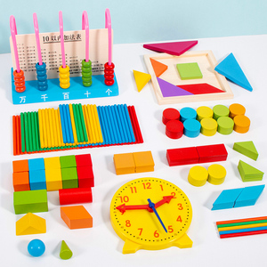 High Quality Hot Wooden Math Toys for Early Childhood Education Fun Arithmetic Learning Game for Children - Product Image 6