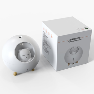 Ваш любимец увлажнитель воздуха 220 мл Planet кошка ультразвуковой увлажнитель воздуха с выпуском холодного ароматизирующего пара масляный диффузор Романтический Цвет светодиодная лампа USB увлажнитель воздуха - Product Image 6