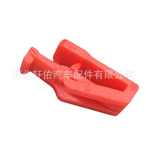 Toyota Armrest Seat Trim <b>Clip</b> 15.1mm X 5.8mm For Corolla Camry Avalon Levin - Product Image 3