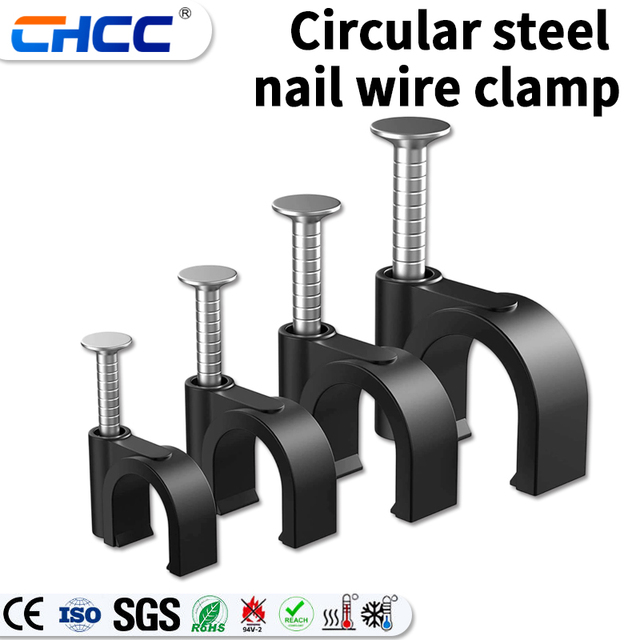 Round Cable Clips with Nails Black White Plastic Circle Cable Clip Wire Holder Electric Steel Nail Cable Management