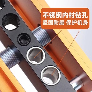 Straight Hole Drilling Locator 120mm Metal Woodworking <b>Drill</b> <b>Guide</b> Positioner - Product Image 1