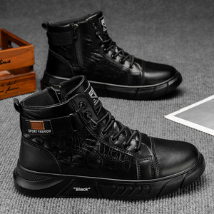 <span class=keywords><strong>Botas</strong></span> de Moda para Hombre, Estilo Británico, de PU, de Caña Baja, Color Sólido, con Ventilación y Absorción de Impactos, Nueva Llegada - Product Image 1