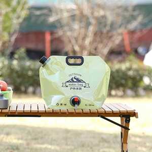 Outdoor Water Bag 8L Foldable Portable Camping Hydration Bladder Green - Product Image 3