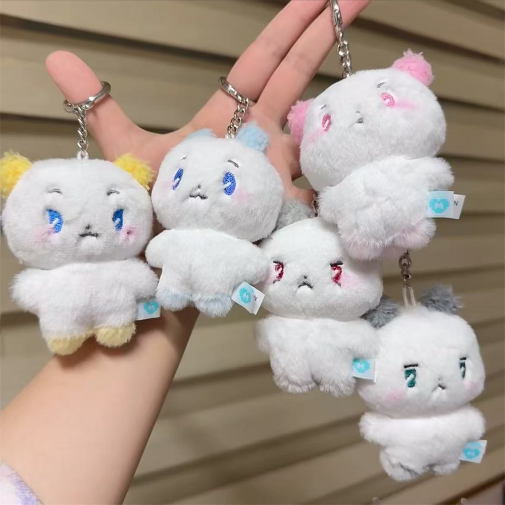 Kpop PLAVE Plush Doll Keychain 12CM - Soft & Customizable