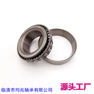 Roulement à rouleaux coniques R45 11 50 mm diamètre intérieur 130 mm diamètre extérieur étanchéité ouverte pour applications automobiles - Product Image 2