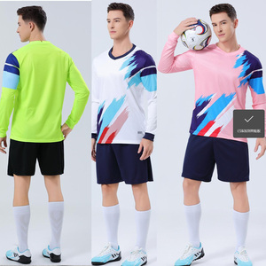 <span class=keywords><strong>Camiseta</strong></span> de Fútbol con Diseño de <span class=keywords><strong>Estrellas</strong></span> y Rayas 2026, Versión Jugador, para Hombre, Ajustada, de Alta Calidad, para Entrenamiento - Product Image 5