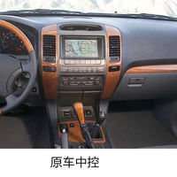 Autoradio GPS Navigation Carplay Android 13 10,4 pouces pour Lexus GX470 et Toyota Prado LC120 (2002-2009)