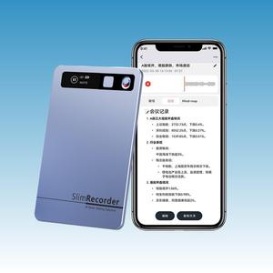 Grabadora <span class=keywords><strong>de</strong></span> Voz Digital Inteligente con IA, Nueva, con Suscripción Gratuita, y Función <span class=keywords><strong>de</strong></span> Tomar Notas, ChatGPT-5, Lápiz Transcriber, Mini, 64GB - Product Image 4