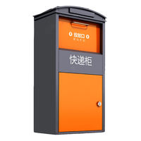 Casier à colis intelligent commercial, gestion électronique cloud, acier laminé à froid de haute qualité, assemblage résidentiel JINGYE