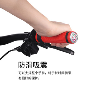 Puños de manillar de silicona Bolany de 22,2 mm con absorción de impactos para bicicletas de montaña - Product Image 2