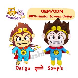 Yüksek kalite OEM üretici özel yapım peluş oyuncak özel peluş maskot yapımcısı Anime komisyonu Plushies karakterler yumuşak oyuncaklar - Product Image 2