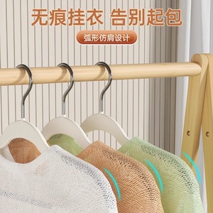 <b>Plastic</b> Hangers Non Slip Rubber Coated For Clothes Wardrobe Storage Home Use - Product Image 4