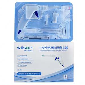 Dispositivo Colorectal da ligadura, dispositivo da ligadura do hemorrhoid, 4 wires + 4 rings elásticos do anel de borracha, uso estéril da clínica do hospital - Product Image 6