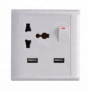 Qming qming China battery powered electrical outlet (Hardware product)