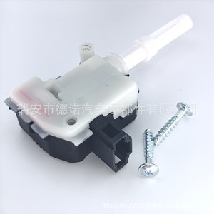 Actionneur de serrure de coffre Volkswagen 3B5827061C 3B0959781D DN145 en nylon renforcé noir, neuf - Product Image 4