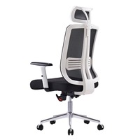 Chaise de bureau moderne pivotante en tissu pliable avec dossier confortable, pour la maison, le bureau, les jeux électroniques, inclinable, réglable en hauteur, en maille