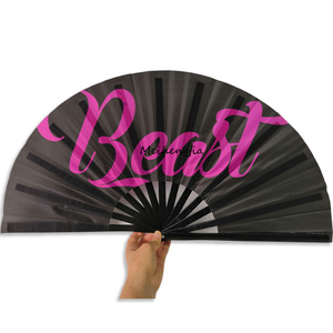 Custom Printed Own Logo Folding Fan Large Kung Fu Hand Held Fans Handmade Bamboo Crafts in Fans for Party