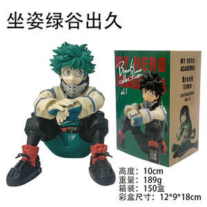 Figura Decorativa <span class=keywords><strong>de</strong></span> My Hero <span class=keywords><strong>Academia</strong></span> en Postura Sentada <span class=keywords><strong>de</strong></span> Katsuki Bakugo, Midoriya Izuku, Shigaraki Tatsumi, Shigaraki Genji - Product Image 2