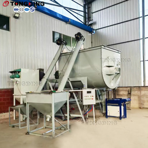 Línea de Producción de Mortero <span class=keywords><strong>Seco</strong></span> <span class=keywords><strong>Premezclado</strong></span> Compacta de 1-5 TPH |   Equipo para Fábrica de Mortero <span class=keywords><strong>Seco</strong></span> a Pequeña Escala - Product Image 3