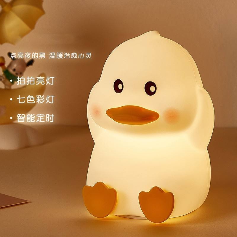 Scratching head duck [colorful]]