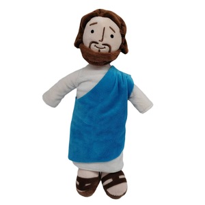 Muñeco de Peluche de Burro Estilo Árabe, Muñeca de Tela Humanoide María, Juguete Decorativo para el Hogar - Product Image 2