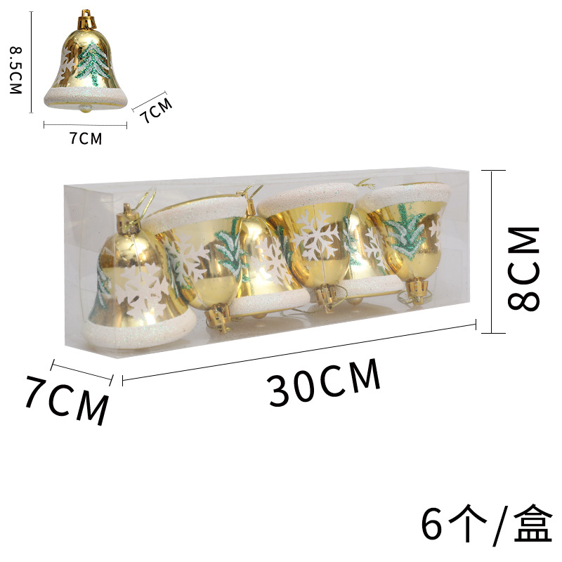 Cloche dorée de 8 cm